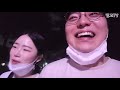 ep.33 커플vlog 턱걸이 부자대결 운동데이트 대구만촌동맛집 낙산가든