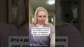 Очень сложно 🤣 #funny