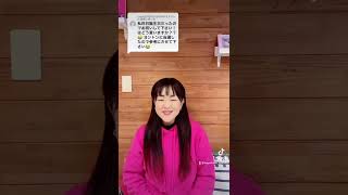 昨日誕生日だったのでお祝いしてください  [ 韓国語 한국어 一言 TikTok ]