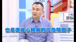 【醫師好辣】夏日炎炎 當心熱出一身病！？0718 每週一至週五 晚間10點 東森綜合32頻道