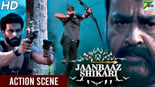 Mohanlal Best Action Scene | Jaanbaaz Shikari | New Hindi Dubbed Movie | Jagapati Babu, Kamaline