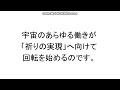 創価　何とかしてください