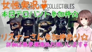 【女性実況】ナースでもゲームするんです♪R6Sテロハンリアル参加枠やります☆彡