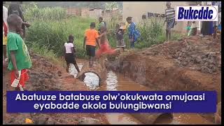 Abatuuze batabuse olw’okukwata omujaasi eyabadde akola bulungibwansi