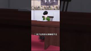 43 这3个坏习惯导致孩子变笨你家的孩子中招了吗育儿 教育 小助手