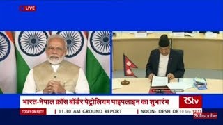 PM Modi, Nepal PM inaugurate Motihari-Amlekhganj petroleum product pipeline