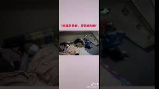 徐晓冬的终极咆哮：妈个巴子，万恶的美帝共济会走狗：李克强汉奸卖国贼政府你们难道看不见人民在地狱受苦吗？邓朴方邓小平一群乌合之众反党反毛主席40年了，还不放下屠刀立地成佛吗？