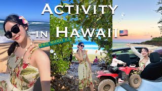 🐢Things to do in Hawaii Honeymoon 🏝️🤿(Water scooter/Drive/Hyatt Regency Waikiki/Kualoa Ranch)