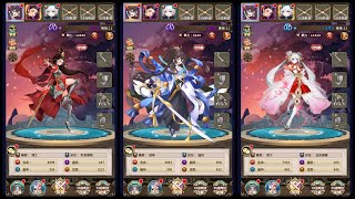 放置封神-和風日系休閑放置卡牌遊戲 Mobile Game | Gameplay Android \u0026 Apk