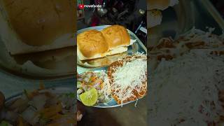 ఇక్కడ Pizza కేవలం 59/- | Nellore | Pav Bhaji #foodie  #ytshort #shorts #streetfood #pizza #pavbhaji