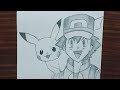 How to draw Ash and Pikachu || Beginners drawing tutorials #shorts #drawing #drawingtutorial