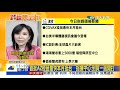 【錢線煉金術 盤中】20210205 台股封關日勿躁進 抱股過年vs.年後布局