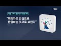 낮술 운전 6살 사망 2심서도 징역 8년 유가족 오열 이슈픽