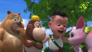 熊熊乐园3 | EP47-49 | 合集 | Boonie Cubs | Compilations | Cartoon for kids