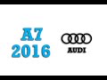 2016 Audi A7 Fuse Box Info | Fuses | Location | Diagrams | Layout