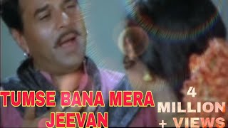 Tumse Bana Mera Jeevan [Full Song] | Khatron Ke Khiladi | Dharmendra