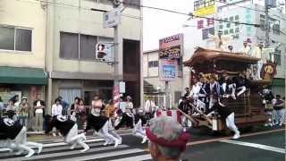 2012年 平成24年 9月15日 岸和田だんじり祭り　曳き出し　宵宮　春木地区