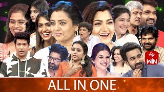 All in One Promo | 10th May 2023 | Dhee 15, Jabardasth, Extra Jabardasth, Ala Modalaindi | ETV