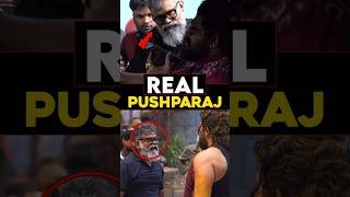 Pushpa 2 Behind The Viral Scene Diractor Sukumar 🛑 VickyExplained #shorts #pushpa2 #sukumar