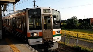 2015/10/08 東海道本線 213系 回送 清洲駅 | JR Central Tokaido Line: 213 Series at Kiyosu