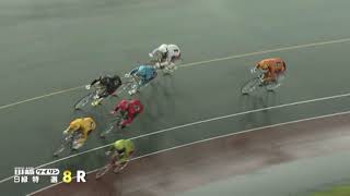 川崎競輪/サテライト横浜カップ　サンケイスポーツ杯争奪戦(FⅠ)3日目8Ｒ(2024/8/30)