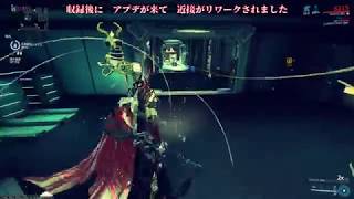 【WARFRAME】2019年11月01日　本日のソーティー①フォボス 耐久②冥王星 掃滅③エリス 抹殺 【PC版　ver.25.8.0】