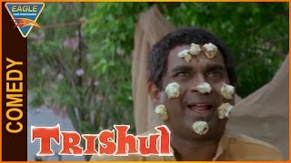 Trishul Hindi Dubbed Movie || Brahmanandam Very Funny Comedy Scene || Eagle Hindi Movies