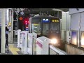 20180519学研都市線工事運休の模様 207系試作車入換・321系201系東線臨快