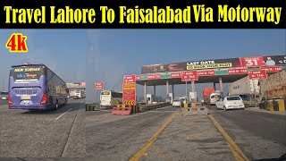 Lahore To Faisalabad | Via  Motorway | latest Video | December 2023 | Shafiq Ade Vlogs