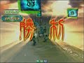 三国志大戦３　頂上対決　2013 2 18　甘漢軍　vs　蟻恢軍