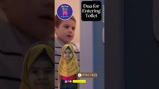 Dua for entering toilet | kids performance| My first Quran