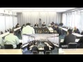 平成26年12月8日　柏崎市議会総務常任委員会１（議案説明・市民生活部所管分１）