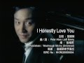 I honestly love you (Official MV) - 張國榮 Leslie Cheung