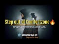 🔥Step out of your comfort zone | Motivational video in tamil | Motivation Tamil MT