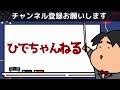 2023 千葉大学 理系１《極限》数学入試問題をわかりやすく解説