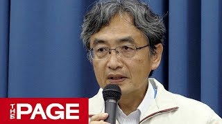 リュウグウに水は存在しない？ はやぶさ2観測でJAXA会見（2018年8月2日）