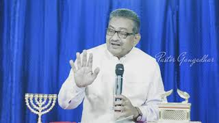 భారము కలిగిన వారు? || Message by Pastor Gangadhar || #PolavaramPastor Gangadhar