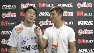 [MFIGHT TV] ROAD FC 17 이윤준 인터뷰