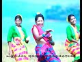 gota singal santali promo video 2024 sagun ß urmila viralvideo