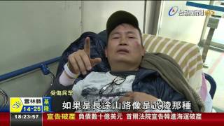 遊覽車漏油釀禍!害1機車騎士摔車送醫