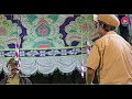 pakuria thana police hawaldar toto comedy gopal runda comedy 2025