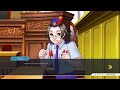 【live実況配信】逆転裁判2 1（第1話 ①終）帰ってきたおしゃべり法廷。【ps4 ps5】