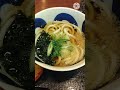 【神戸グルメ】人気の自家製麺『花こばこ』絶品親子丼とうどんを腹一杯食べてきた　 shorts