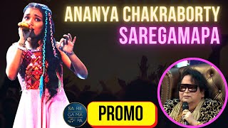 Ananya Chakraborty ने जिमि जिमि गाने पर बप्पीदा को नचाया |Saregamapa Ananya Chakraborty.Bappi Lahiri