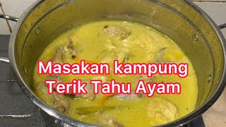 Resep Terik Tahu Ayam ,,,  || Mendadak jago masak!!!