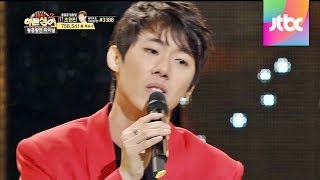 김진호의 '휘성 - 우린 미치지 않았어♪' LIVE! - 히든싱어2 16회