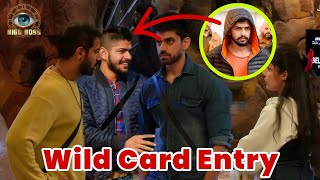 Bigg Boss 18 Wild Card Entry Lawrence Bishnoi || Confirm Update