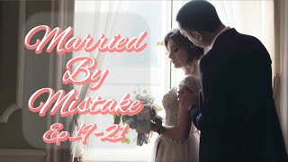 Married by Mistake ：Mr. Whitman's Sinner Wife - Audiobook | Ep16～Ep18 on GoodFM