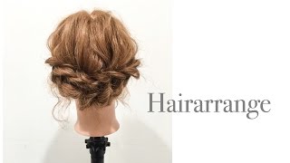 【簡単ヘアアレンジ☆】おしゃれまとめ髪ヘアアレンジ☆