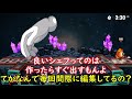 【ゆっくり実況】無料版スマブラのクオリティが神すぎる【スマフラ2 supersmashflash2 ssf2】